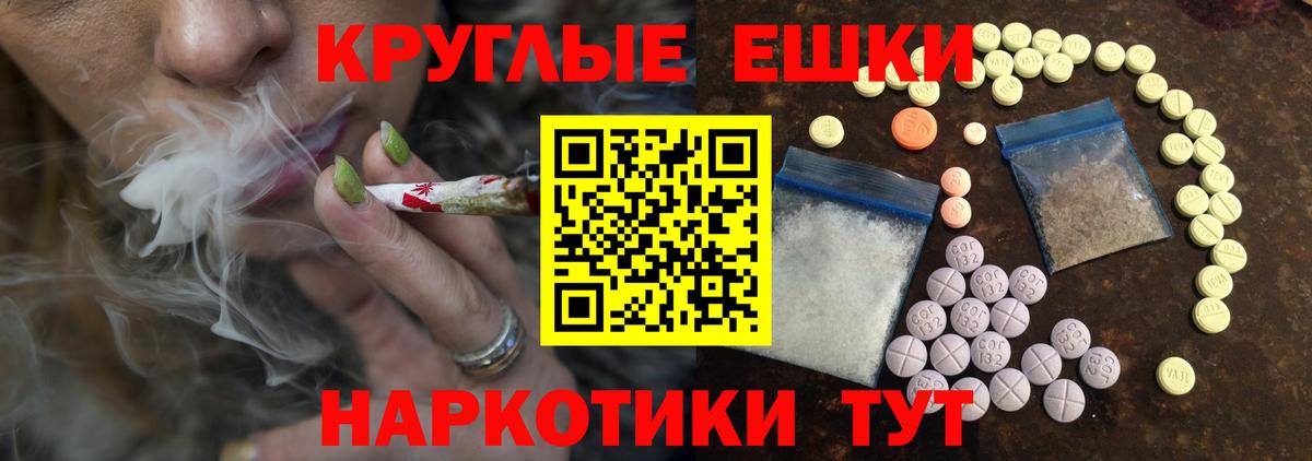 Ecstasy louis Vuitton Грязи