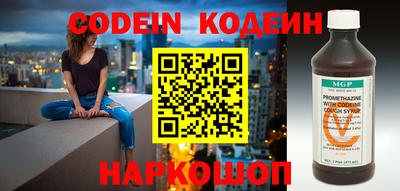 сатива Кулебаки