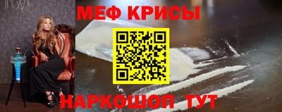 сатива Кулебаки