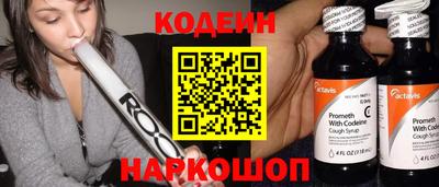 индика Кумертау