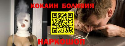 сатива Кулебаки