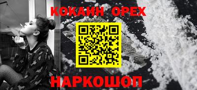 сатива Кулебаки