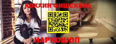 индика Кумертау