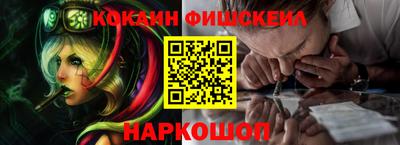 индика Кумертау