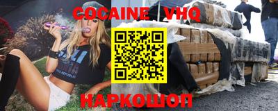 индика Кумертау