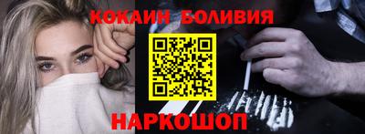 индика Кунгур