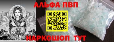 индика Кунгур