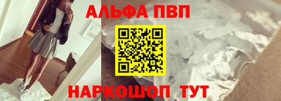 сатива Кулебаки
