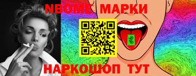 индика Кунгур