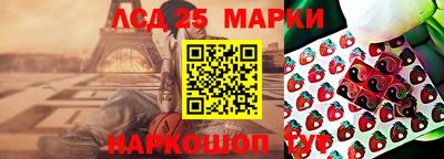 индика Кумертау