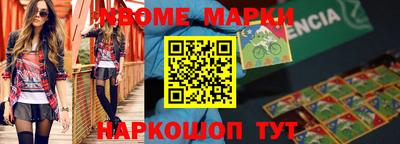 сатива Кулебаки