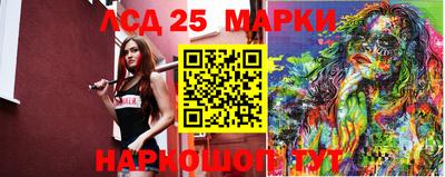 сатива Кулебаки