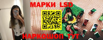 индика Кунгур