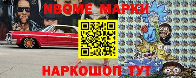 индика Кунгур