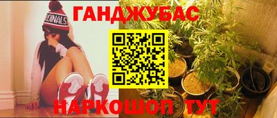 индика Кумертау