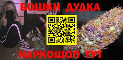 сатива Кулебаки