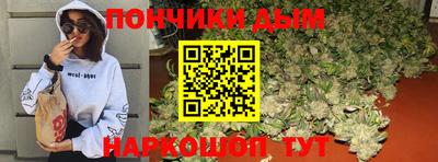 сатива Кулебаки