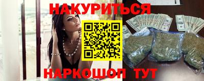 индика Кумертау