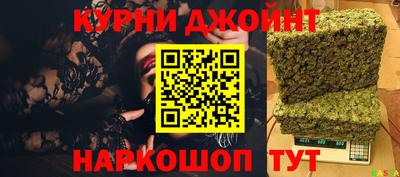 индика Кумертау