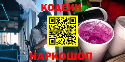 индика Кумертау