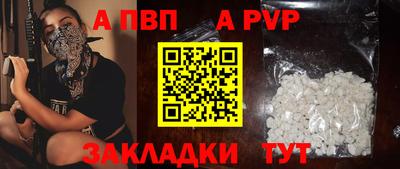 сатива Кулебаки