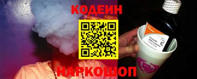 индика Кумертау