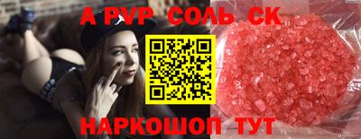индика Кумертау