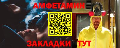 индика Кунгур