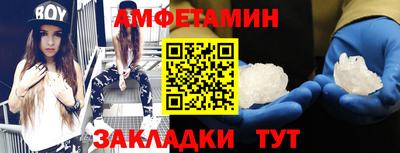 индика Кунгур