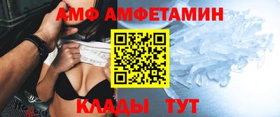 индика Кумертау