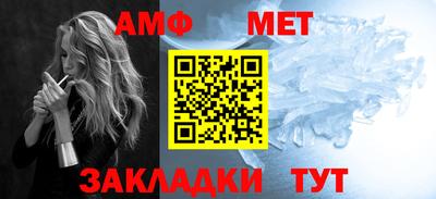 индика Кунгур