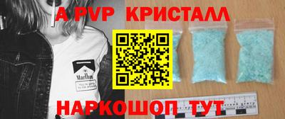 сатива Кулебаки