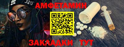 индика Кумертау