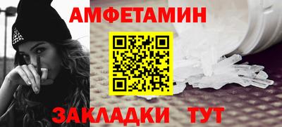 индика Кумертау