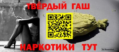 индика Кунгур