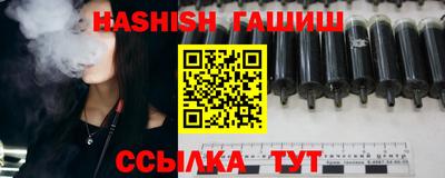 индика Кумертау
