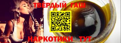 индика Кунгур