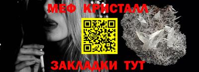 сатива Кулебаки