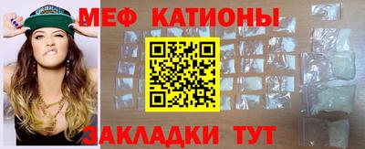 индика Кунгур
